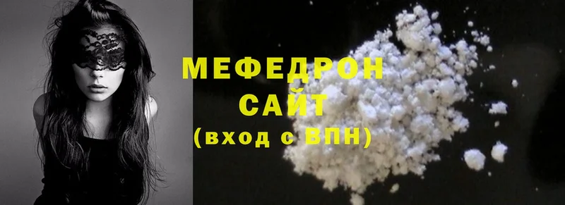 Какие есть наркотики Заволжье Cocaine  Мефедрон  ГАШ  Альфа ПВП  Метадон  Каннабис 